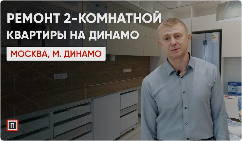 Портфолио